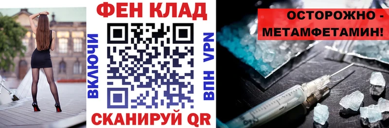 Купить  Шумерля  АМФЕТАМИН Розовый