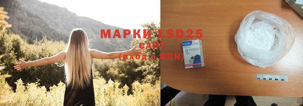 MDMA Premium VHQ Тихвин