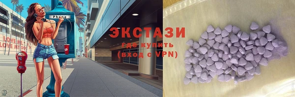 кокаин Сясьстрой