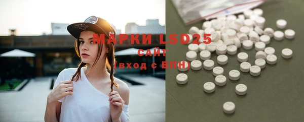 шишки Тихорецк