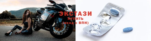 а пвп мука Тайга