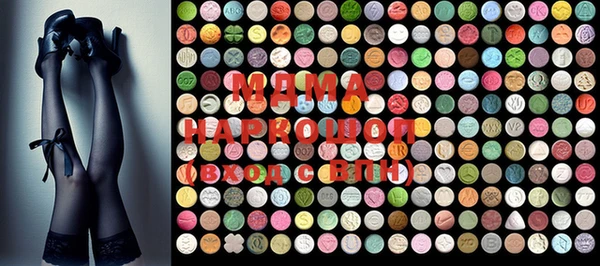 кокаин Сясьстрой