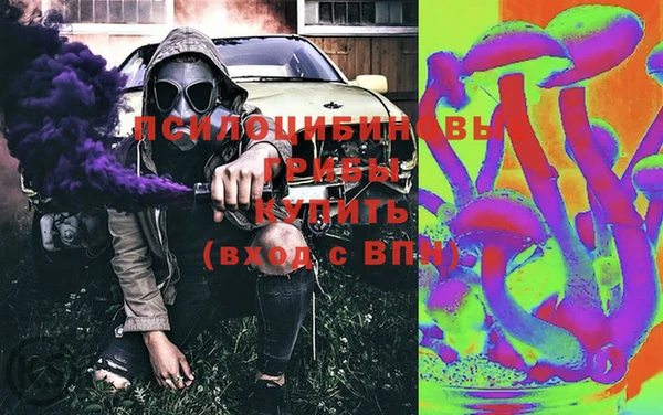 MDMA Premium VHQ Тихвин