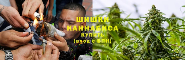MDMA Premium VHQ Тихвин