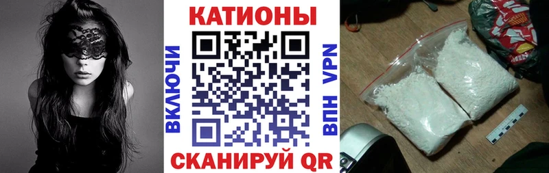 МЯУ-МЯУ VHQ  Шумерля